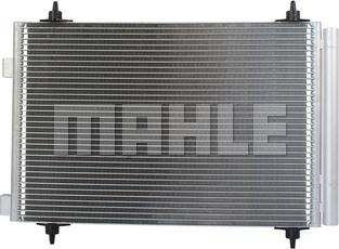 MAHLE AC 667 000S - Condenser, air conditioning onlydrive.pro