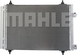 MAHLE AC 667 000S - Condenser, air conditioning onlydrive.pro
