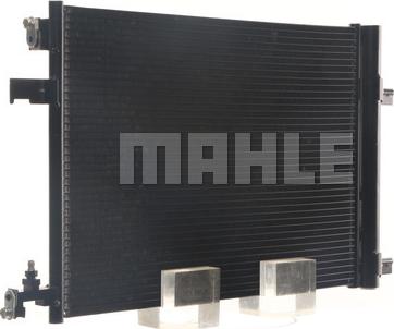 MAHLE AC 636 000S - Condenser, air conditioning onlydrive.pro