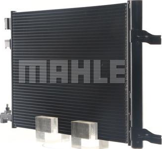 MAHLE AC 636 000S - Condenser, air conditioning onlydrive.pro