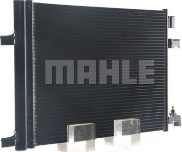 MAHLE AC 636 000S - Condenser, air conditioning onlydrive.pro