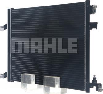 MAHLE AC 636 000S - Condenser, air conditioning onlydrive.pro