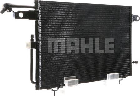 MAHLE AC 155 000S - Condenser, air conditioning onlydrive.pro