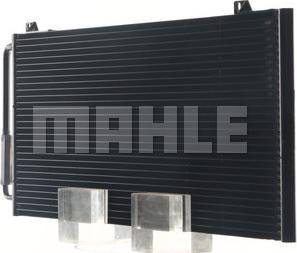 MAHLE AC 160 000S - Конденсатор кондиционера onlydrive.pro