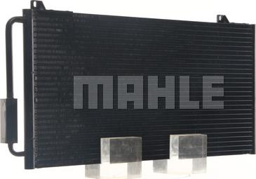 MAHLE AC 160 000S - Конденсатор кондиционера onlydrive.pro