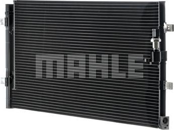 MAHLE AC 102 000P - Конденсатор кондиционера onlydrive.pro