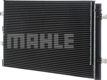 MAHLE AC 102 000P - Конденсатор кондиционера onlydrive.pro