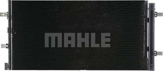 MAHLE AC 102 000P - Конденсатор кондиционера onlydrive.pro