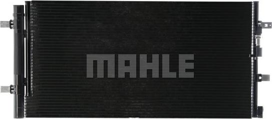 MAHLE AC 102 000P - Конденсатор кондиционера onlydrive.pro