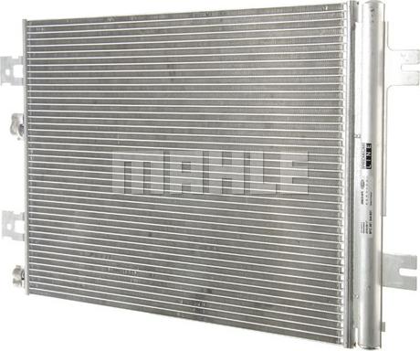 MAHLE AC 858 000P - Kondensators, Gaisa kond. sistēma onlydrive.pro