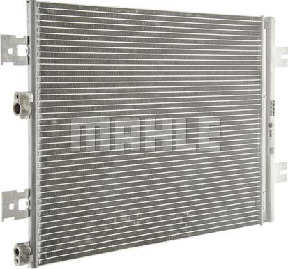 MAHLE AC 858 000P - Condenser, air conditioning onlydrive.pro