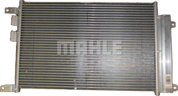 MAHLE AC 809 000P - Condenser, air conditioning onlydrive.pro