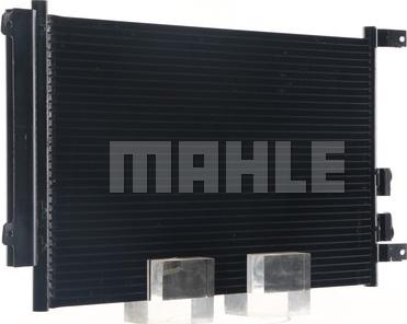 MAHLE AC 809 000S - Condenser, air conditioning onlydrive.pro