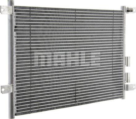 MAHLE AC 804 000P - Condenser, air conditioning onlydrive.pro