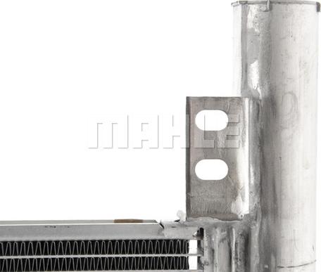 MAHLE AC 818 000P - Kondensatorius, oro kondicionierius onlydrive.pro