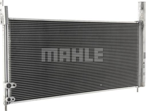 MAHLE AC 818 000P - Kondensatorius, oro kondicionierius onlydrive.pro