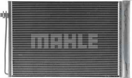 MAHLE AC 344 000P - Kondensatorius, oro kondicionierius onlydrive.pro