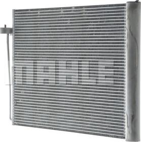 MAHLE AC 344 000P - Kondensatorius, oro kondicionierius onlydrive.pro