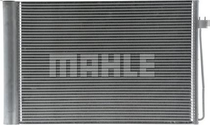 MAHLE AC 344 000P - Kondensatorius, oro kondicionierius onlydrive.pro