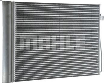 MAHLE AC 344 000P - Kondensatorius, oro kondicionierius onlydrive.pro