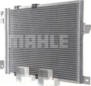 MAHLE AC 339 000S - Condenser, air conditioning onlydrive.pro