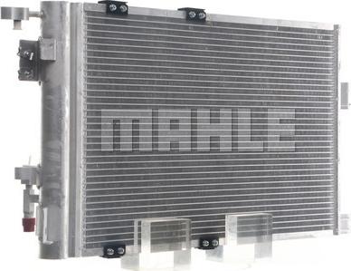 MAHLE AC 339 000S - Condenser, air conditioning onlydrive.pro