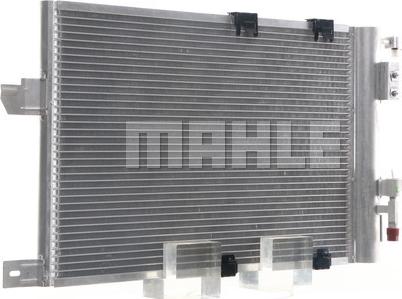 MAHLE AC 339 000S - Condenser, air conditioning onlydrive.pro