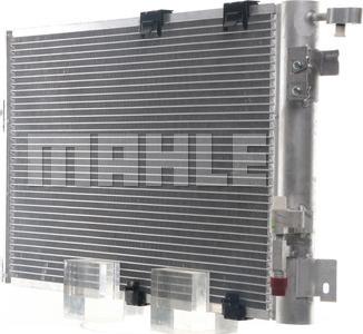 MAHLE AC 339 000S - Condenser, air conditioning onlydrive.pro