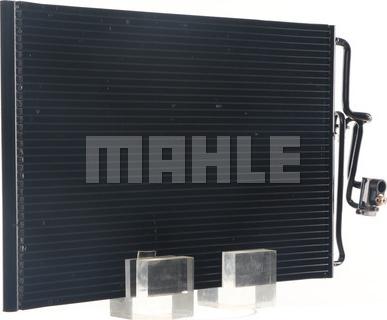 MAHLE AC 335 000S - Condenser, air conditioning onlydrive.pro