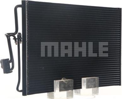 MAHLE AC 335 000S - Condenser, air conditioning onlydrive.pro