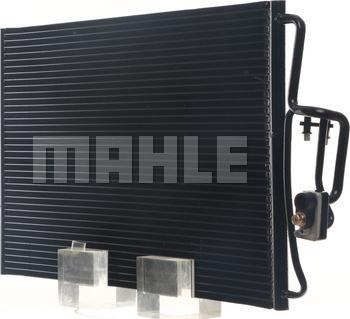 MAHLE AC 335 000S - Condenser, air conditioning onlydrive.pro