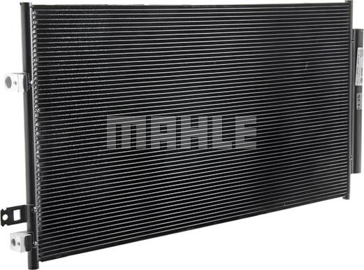 MAHLE AC 33 000P - Condenser, air conditioning onlydrive.pro