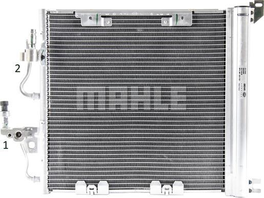 MAHLE AC 376 000P - Lauhdutin, ilmastointilaite onlydrive.pro