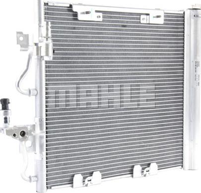 MAHLE AC 376 000P - Condenser, air conditioning onlydrive.pro