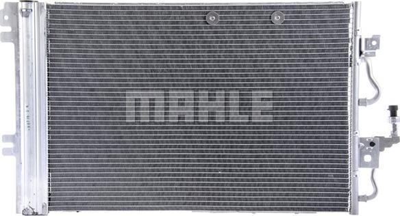 MAHLE AC 378 000P - Condenser, air conditioning onlydrive.pro