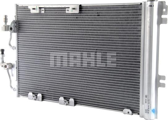 MAHLE AC 378 000P - Condenser, air conditioning onlydrive.pro