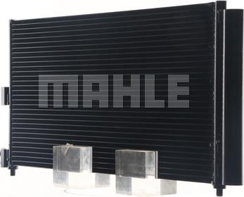 MAHLE AC 372 000S - Condenser, air conditioning onlydrive.pro