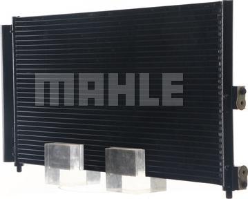 MAHLE AC 372 000S - Condenser, air conditioning onlydrive.pro