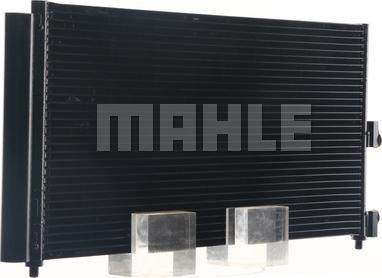 MAHLE AC 372 000S - Condenser, air conditioning onlydrive.pro