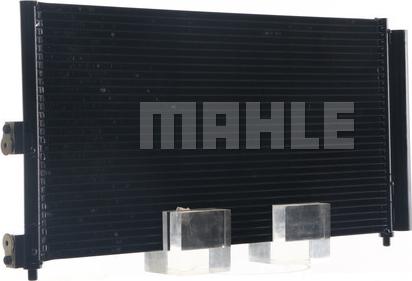 MAHLE AC 372 000S - Condenser, air conditioning onlydrive.pro