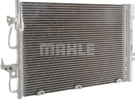MAHLE AC 377 000P - Condenser, air conditioning onlydrive.pro