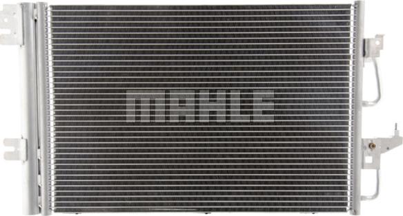 MAHLE AC 377 000P - Condenser, air conditioning onlydrive.pro