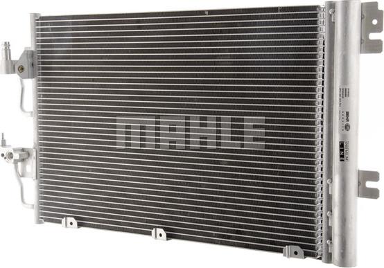 MAHLE AC 377 000P - Condenser, air conditioning onlydrive.pro