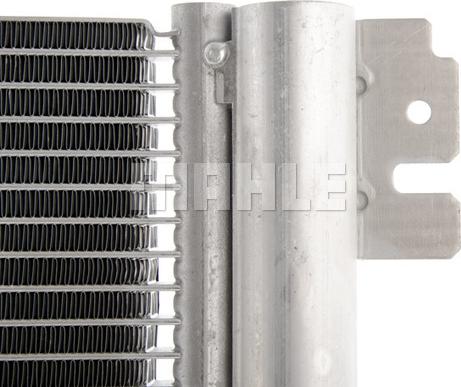 MAHLE AC 377 000P - Condenser, air conditioning onlydrive.pro