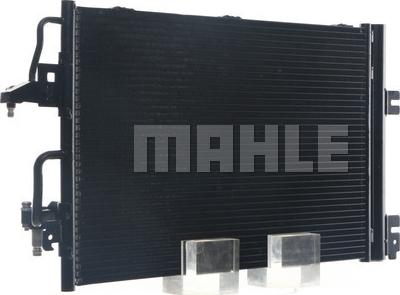 MAHLE AC 377 001S - Condenser, air conditioning onlydrive.pro