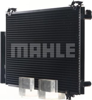 MAHLE AC 292 000S - Condenser, air conditioning onlydrive.pro