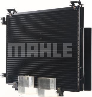 MAHLE AC 292 000S - Condenser, air conditioning onlydrive.pro