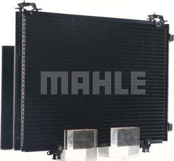 MAHLE AC 292 000S - Condenser, air conditioning onlydrive.pro