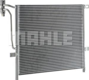 MAHLE AC 234 000P - Конденсатор кондиционера onlydrive.pro