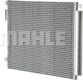 MAHLE AC 787 000P - Condenser, air conditioning onlydrive.pro